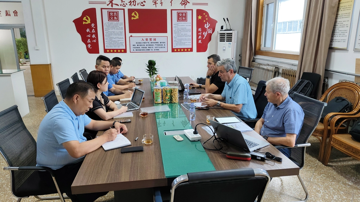 Histoire de Lanjing en 2014