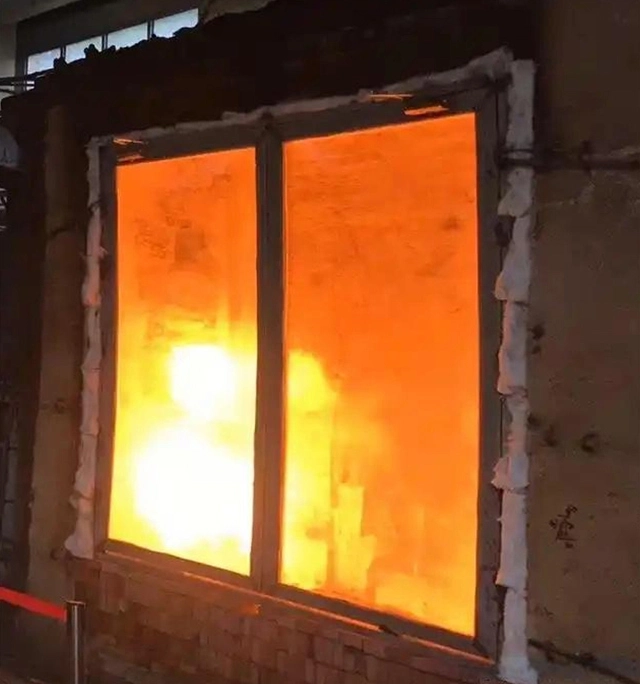 Blog de verre anti-feu et téléchargement