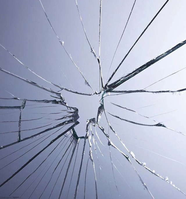 Blog sur le verre renforcé de chaleur et téléchargement