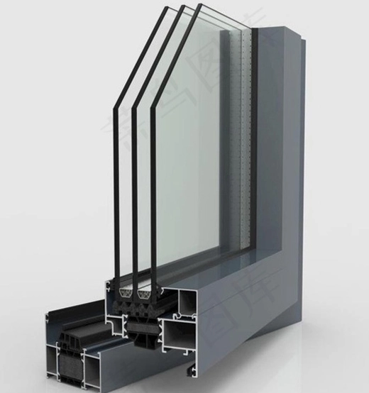 Solutions en aluminium